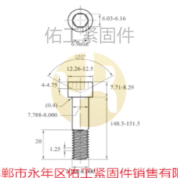 2024年澳门原料网