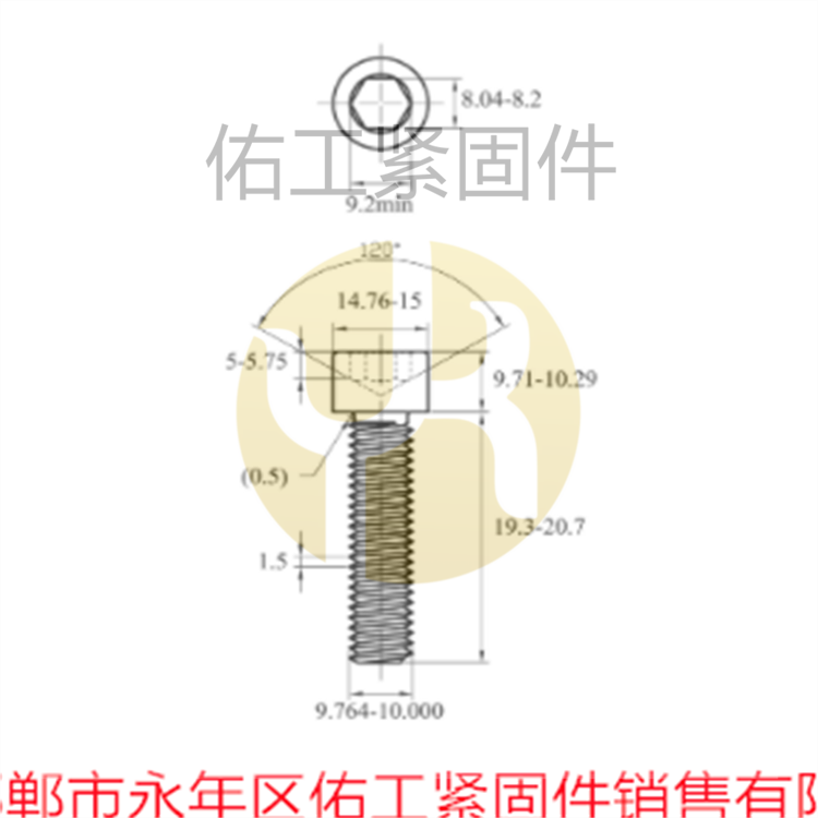 2024年澳门原料网