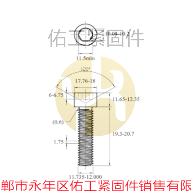 2024年澳门原料网