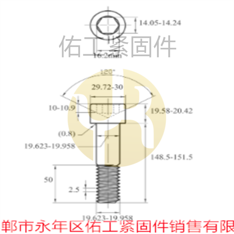 2024年澳门原料网