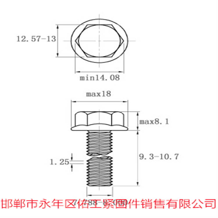 2024年澳门原料网