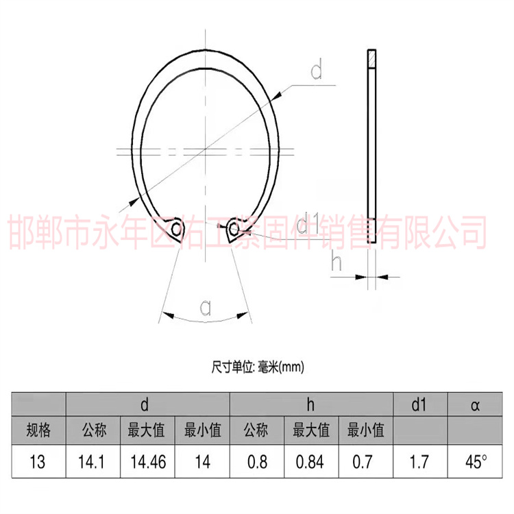 孔卡13-2000-0.0157.jpg