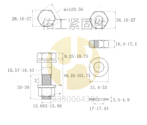 2024年澳门原料网