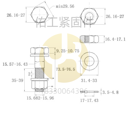 2024年澳门原料网