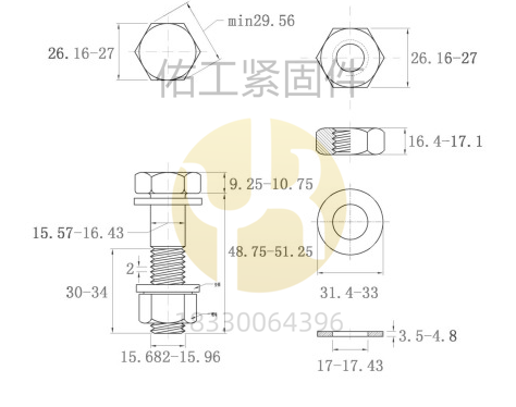 2024年澳门原料网