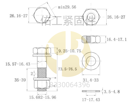 2024年澳门原料网