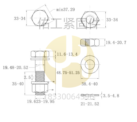 2024年澳门原料网