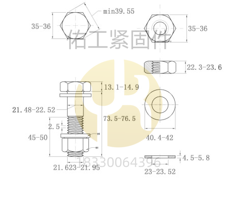 2024年澳门原料网