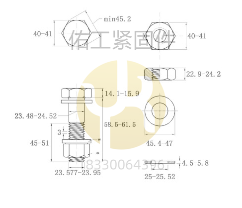 2024年澳门原料网