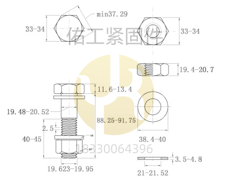 2024年澳门原料网