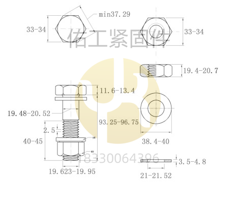 2024年澳门原料网