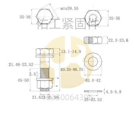 2024年澳门原料网