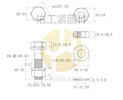 2024年澳门原料网