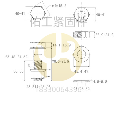 2024年澳门原料网