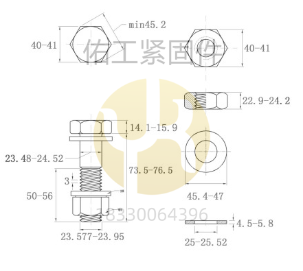 2024年澳门原料网