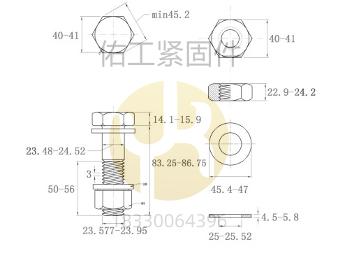 2024年澳门原料网