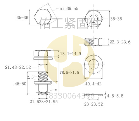 2024年澳门原料网