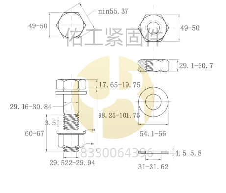 2024年澳门原料网