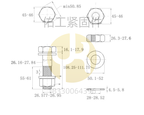 2024年澳门原料网