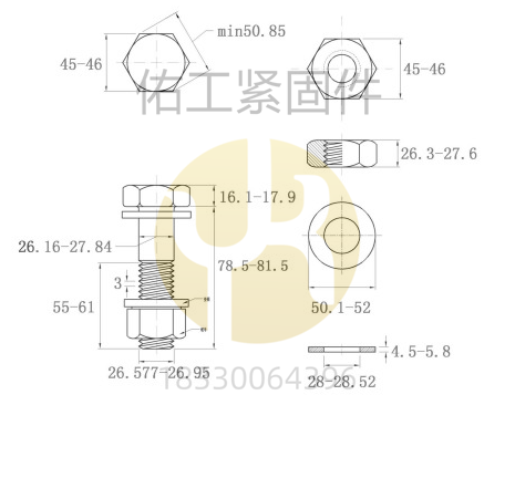 2024年澳门原料网