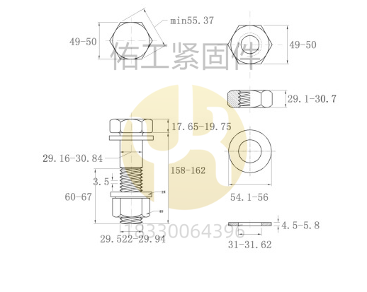 2024年澳门原料网