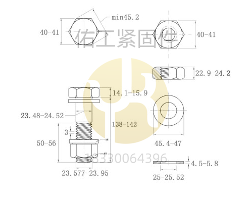 2024年澳门原料网