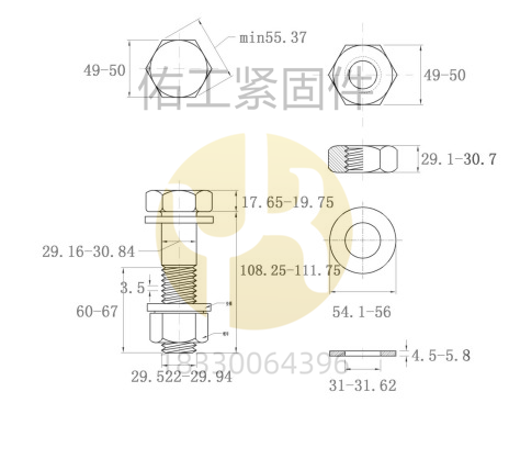 2024年澳门原料网