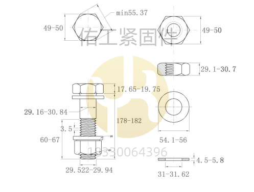 2024年澳门原料网